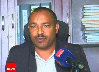 የባሶና ወረና ወረዳ በበጀት ዓመቱ በጸጥታው ችግር ምክንያት እቅዱን ማሳካት እንዳልቻለ አስታወቀ።