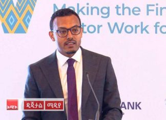 በፋይናንስ ዘርፍ ያለውን ያልተመጣጠነ ተጠቃሚነት ለማጥበብ ልዩ ትኩረት ተሰጥቶ እየተሠራ መኾኑን የኢትዮጵያ ብሔራዊ ባንክ ገለጸ።