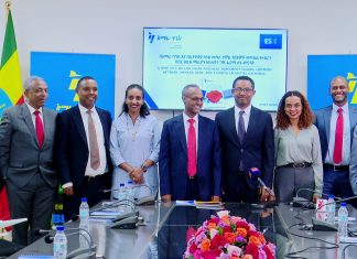 የአማራ ባንክ ከኢትዮጵያ ሰነደ መዋእለ ነዋይ ገበያ የ90 ነጥብ 6 ሚሊዮን ብር የአክሲዮን ግዥ ፈጸመ።