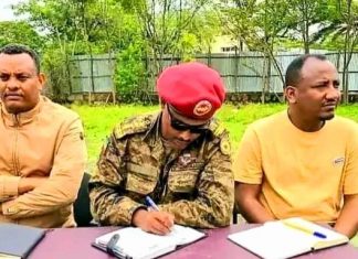 የአጣዬ ከተማ እና የአካባቢውን ሰላም በዘላቂነት ለመመለስ ያለመ ሕዝባዊ ውይይት ተካሄደ፡፡