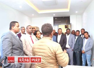በደብረ ብርሃን ከተማ በተለያየ የምርት ዓይነቶች የተሰማሩ አራት አምራች ኢንዱስትሪዎች ዛሬ ይመረቃሉ።