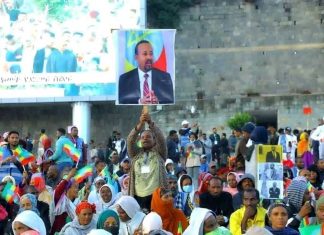 በሀገሪቱ በተለያዩ አካባቢዎች የመንግሥትን የለውጥ ሥራ የሚደግፉ ሰልፎች እየተካሄዱ ነው፡፡