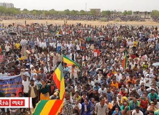 በሁመራ ከተማ የለውጡን ስድስተኛ ዓመት በማስመልከት ሕዝባዊ የድጋፍ ሰልፍ ተካሔደ።