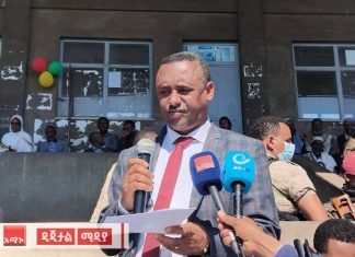 “ክልሉ በኢኮኖሚ እንዲደቅ እና ሕዝቡ በኑሮ ውድነት እንዲሰቃይ እያደረገ ያለዉን ዘራፊ ቡድን መታገል አለብን” አቶ ሳሙኤል ሞላልኝ