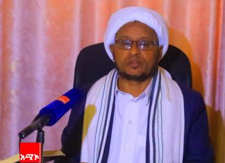 ረመዷንን በመረዳዳት እና በመደጋገፍ ማሳለፍ እንደሚገባ የአማራ ክልል እስልምና ጉዳዮች ከፍተኛ ምክር ቤት አሳሰበ።