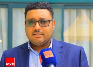 “የተሳትፏዊ አነስተኛ መስኖ ልማት ፕሮግራም ሁለት ፕሮጀክት መንገድ ጠራጊ ነው” ድረስ ሳኅሉ (ዶ.ር)