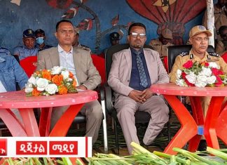 “የሁለተኛው ዙር ሠልጣኞች መመረቅ የሰላም ግንባታ ትግሉን የበለጠ ውጤታማ ያደርገዋል” መንገሻ ፈንታው (ዶ.ር)