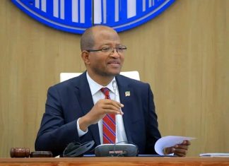 የሕዝብ ተወካዮች ምክር ቤት ባካሄደው 20ኛ መደበኛ ስብሰባ የግል ዳታ ጥበቃ አዋጅን መርምሮ በአብላጫ ድምጽ አጸደቀ፡፡