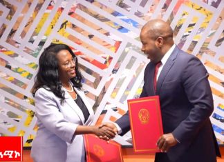 አዲስ አበባ እና የሩዋንዳ ርእሰ መዲና ኪጋሊ የእህትማማች ከተማነት ስምምነት ተፈራረሙ።