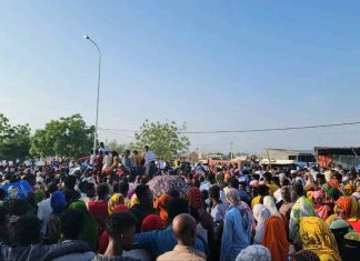 ሕዝባዊ የድጋፍ ሰልፍ በሰመራ እየተካሄደ ነው።