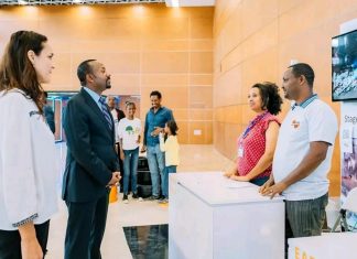 “በሳይንስ ሙዚየም እየታየ ያለው የ’ስታርት አፕ’ ኢትዮጵያ አውደርዕይ በዘርፉ ያሉ ተሳታፊዎችን ተምኔት፣ የፈጠራ ምናብ ስፋት ብሎም ችሎታ ማሳያዎች ቀርበውበታል። ሁላችሁም አውደ ርዕዩን በመመልከት ከተሳታፊዎቹ ጋር እንድትወያዩ እጋብዛለሁ።” ጠቅላይ ሚኒስትር ዐቢይ አህመድ (ዶር.)