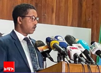 የቅርስ ጥበቃው እና ልማቱ መጣጣም ስላለበት ቅርስ ባለሥልጣን ቁጥጥር እና ክትትል እያደረገ መኾኑን አስታወቀ።