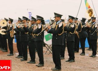 “ኦቪድ ገላን ጎራ” የተባለ አዲስ የከተማ ግንባታ የመሠረት ድንጋይ ተቀመጠ።