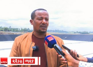 በደብረ ብርሃን ከተማ የሚገነባው ዘመናዊ የደረቅ ቆሻሻ ማስወገጃ ፕሮጀክት ግንባታ 95 በመቶ ደረሰ።