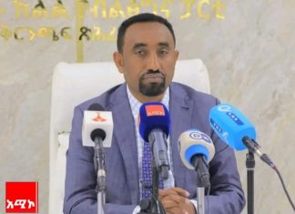 “ጽንፈኝነት የወለደው ፈተናዎች ቢገጥሙንም፣ ፈተናዎችን ወደ እድል፣ አቅማችንን ወደ ውጤት በመቀየር የብልጽግና ጉዟችንን እናስቀጥላለን” አቶ ይርጋ ሲሳይ