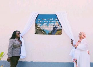 በአዲስ አበባ ከተማ አሥተዳደር በጉለሌ ክፍለ ከተማ የተገነቡ የጉለሌ የተቀናጁ የልማት ሥራዎችን ከንቲባ አዳነች አቤቤ መርቀው ከፈቱ፡፡