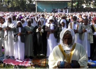 1ሺህ 445ኛው የዒድ አልፈጥር በዓል በኮምቦልቻ ከተማ ተከብሯል፡፡