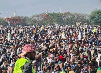 1445 ኛው ኢድ አልፈጥር በዓል በአማራ ክልል የኦሮሞ ብሄረሰብ አሥተዳደር በከሚሴ ከተማ እየተከበረ ነው።