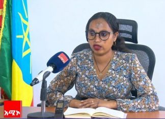 “የ6ኛ እና የ8ኛ ክፍል ተፈታኝ ተማሪዎች ምዝገባ እየተካሄደ ነው” የአማራ ክልል ትምህርት ቢሮ
