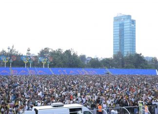 1ሺህ 445ኛው የዒድ አልፈጥር በዓል በአዲስ አበባ እየተከበረ ነው።