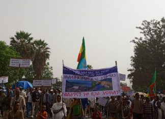 ሀገራዊ ለውጡን የሚደግፍ ሕዝባዊ ሰልፍ በወረታ ከተማ ተካሂዷል፡፡