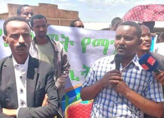 ሀገራዊ ለውጡን የሚደግፍ ሕዝባዊ ሰልፍ በሰሜን ጎንደር ዞን በጠለምት እና በማይጠምሪ ከተማ ተካሂዷል።