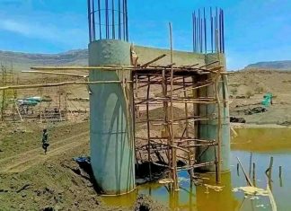 የተከዜ የብረት ድልድይ ሥራ አፈጻጸም ከ87 በመቶ በላይ መደረሱ ተገለጸ፡፡
