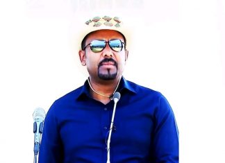 “ከላኳችሁ እና ከሚከፍሏችሁ ኃይሎች ይልቅ ኢትዮጵያ ትበልጣለች” ጠቅላይ ሚኒስትር ዐቢይ አሕመድ (ዶ.ር)