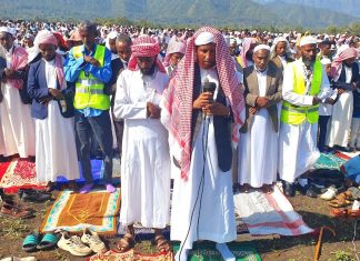 የአካባቢን ሰላም እና ደኅንነት በመጠበቅ ሕዝበ ሙስሊሙ የድርሻውን አንዲወጣ ተጠየቀ፡፡