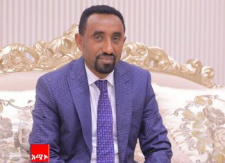 “በረመዷን ወር ሲፈጸሙ የቆዩትን የመተሳሰብ እና የመረዳዳት በጎ ተግባር ተጠናክረው እንዲቀጥሉ ማድረግ ይገባል” አቶ ይርጋ ሲሳይ