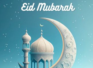 የዒድ አልፈጥር በዓል ገጽታ በዓለም ዙሪያ