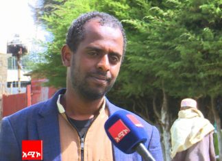 “ቅዱስ ቁርአን በአላህ ፈቃድ ቃሉን በጂብሪል አማካኝነት ለነብዩ ሙሐመድ የወረደ የአላህ ቃል ነው” ኡስታዝ ሙሀመድ ሀሰን