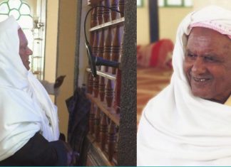 ከ50 ዓመታት በላይ ሳያቋርጡ በሙአዚንነት ያገለገሉት ሼህ መሐመድ ከማል።