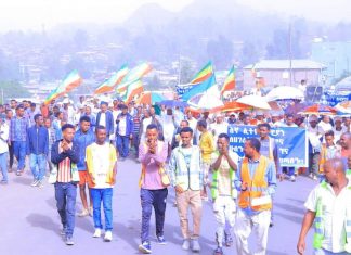 ሀገራዊ ለውጡን የሚደግፍ ሕዝባዊ ሰልፍ በማዕከላዊ ጎንደር ዞን የተለያዩ አካባቢዎች ተካሄደ፡፡