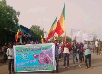 በጥቂት ጽንፈኛ ኃይሎች አስተሳሰብ እና እኩይ ድርጊት የሚበተን ሀገር እና ሕዝብ እንደማይኖር የምድረ ገነት ከተማ አሥተዳደር ነዋሪዎች ገለጹ፡፡