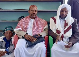 “ዒድ ማለት መደሰት ማለት ነው፤ ዒድ ማለት የአንድነት፣ የአብሮነት፣ የፍቅር እና የመተሳሰብ በዓል ማላት ነው” ሼህ መሐመድ አደም