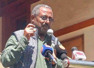 የዓለም የሥነ ጥበብ ቀን እና የኢትዮጵያ ጃዝ ቀን በኢትዮጵያ ሳይንስ አካዳሚ መከበር ጀመረ።