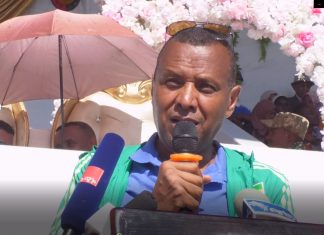 የአማራ ክልል ወጣቶች እና ስፖርት ቢሮ የኦሎምፒክ ችቦን ለደቡብ ምዕራብ ኢትዮጵያ ክልል አስረከበ።