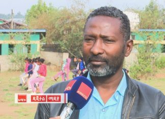 ትምህርት አቋርጠው የቆዩ ትምህርት ቤቶች ወደ ማስተማር ሥራ መመለሳቸውን የምሥራቅ ጎጃም ዞን አስታወቀ፡፡