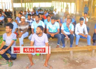 ችግሮችን በውይይት መፍታት እንደሚገባ በጸጥታ ችግር ምክንያት በአስቸኳይ ጊዜ አዋጁ ኮማንድ ፖስት በቁጥጥር ሥር ውለው የነበሩ ወጣቶች ገለጹ።