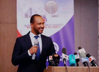 ባለሥልጣኑ በማኅበራዊ ሚዲያ የጥላቻ ንግግር እና የሐሰተኛ መረጃ ሀገራዊ ሪፖርትን ይፋ አደረገ፡፡