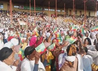 የለውጡን መንግስት የሚደግፍ ሕዝባዊ መድረክ ጠቅላይ ሚኒስትር ዐቢይ አሕመድ (ዶ.ር) በተገኙበት በወልቂጤ ከተማ እየተካሄደ ይገኛል።