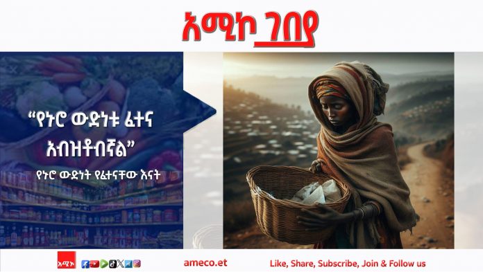 437958983_823109023180357_8048407826040718044_n