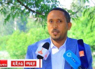 የአማራ ክልል ከፍተኛ መሪዎች በየዞኖች በመውረድ የሕዝቡን ሰላም እና ልማት የሚያረጋግጥ ድጋፍ እና ክትትል ሲያደርጉ መቆየታቸውን ገለጹ።