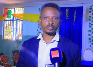 በባሕር ዳር ከተማ የመልካም አሥተዳደር ችግሮችን ለመፍታት የሚያስችል የዋና ሥራ አስፈጻሚ ችሎት ተጀመረ፡፡