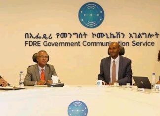 ከተዛባ መረጃ ይልቅ የመንግሥት ትክክለኛ መረጃ የበላይነት እንዲያገኝ እየተሠራ እንደኾነ ተገለጸ፡፡