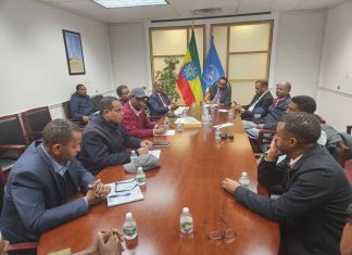 የአማራ ክልል ክፍተኛ አመራሮች የልዑካን ቡድን በሰሜን አሜሪካ በኒውዮርክ ከተማ ከኢትዮጵያዊያንና ትውልደ ኢትዮጵያዊያን ጋር ውይይትና ምክክር አደረገ።