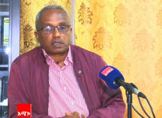 የጸጥታ ችግሩ የታቀደውን ገቢ ለመሠብሠብ እንቅፋት እንደፈጠረበት የሰሜን ሸዋ ዞን ገቢዎች መምሪያ አስታወቀ።