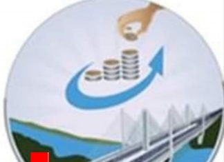 “ግብርን አለመክፈል ለሀገር አለመታመን ነው” የገቢዎች ቢሮ