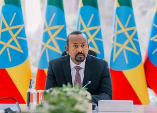 በወቅታዊ ሀገራዊ የደህንነትና ፀጥታ ጉዳዮች ዙሪያ በመምከር፣ ከብሔራዊ የደኅንነት ምክር ቤት የተሰጠ መግለጫ